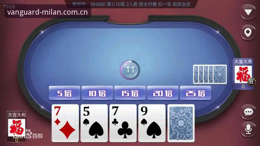 米兰怎么样推荐 对比7家棋牌app后,我选择米兰体育平台的3个决定性理由