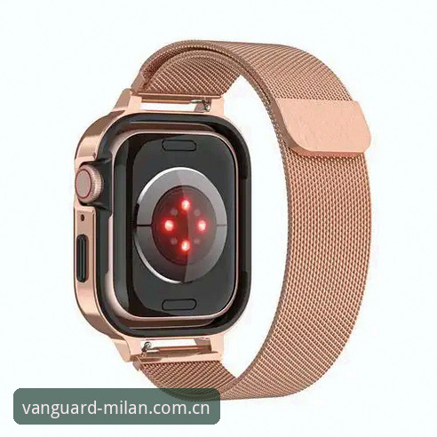 米兰iOS版下载 米兰iOS版下载最新动态:VanguardJ5AT版本修复登录故障,实测数据对比评测有变化